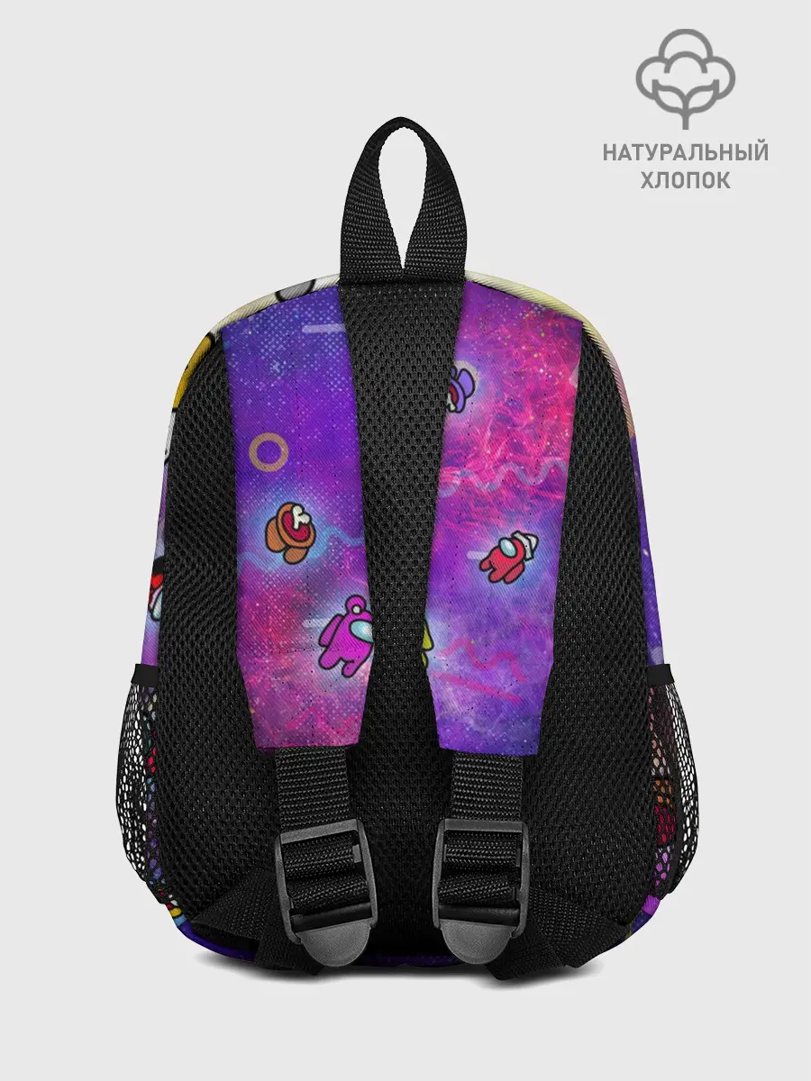 Рюкзак детский / Among us - просто космос