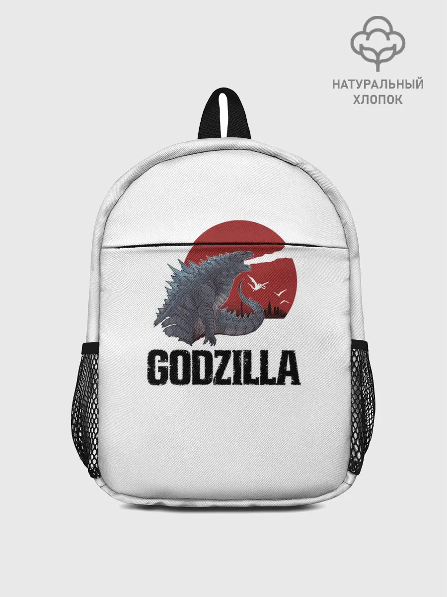Рюкзак детский / Годзилла