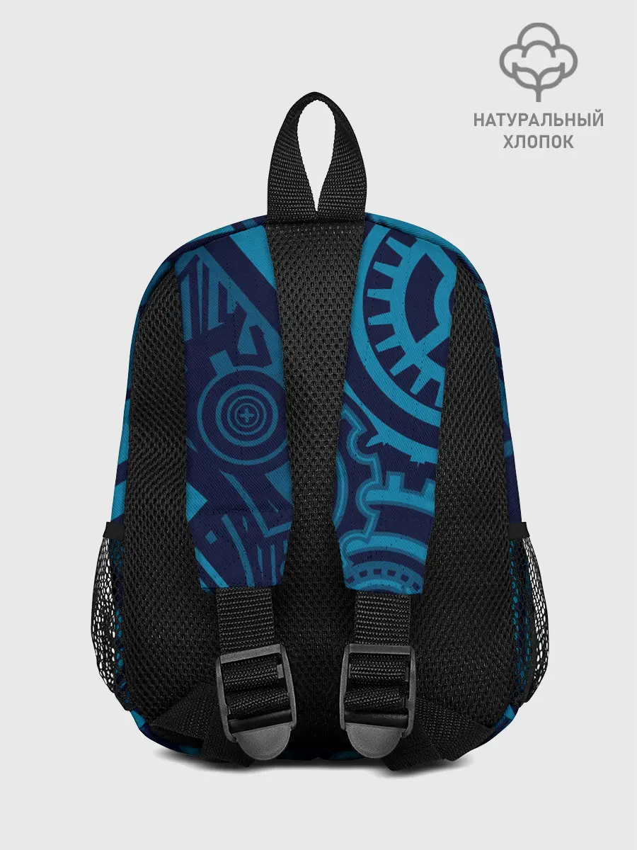 Рюкзак детский / Steampunk Mechanic Blue