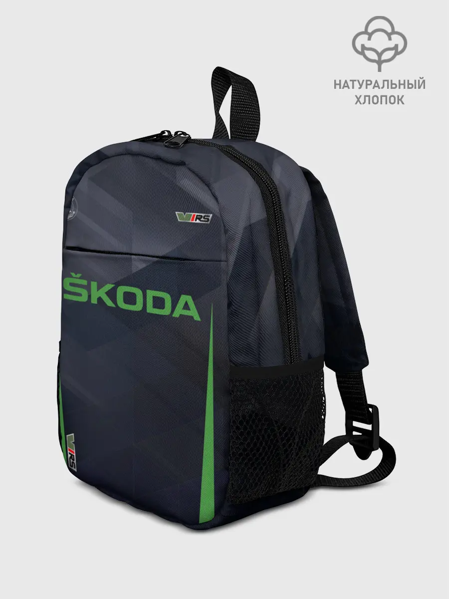 Рюкзак детский / Skoda VRS | Шкода ВРС