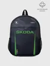 Рюкзак детский / Skoda VRS | Шкода ВРС