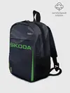 Рюкзак детский / Skoda VRS | Шкода ВРС