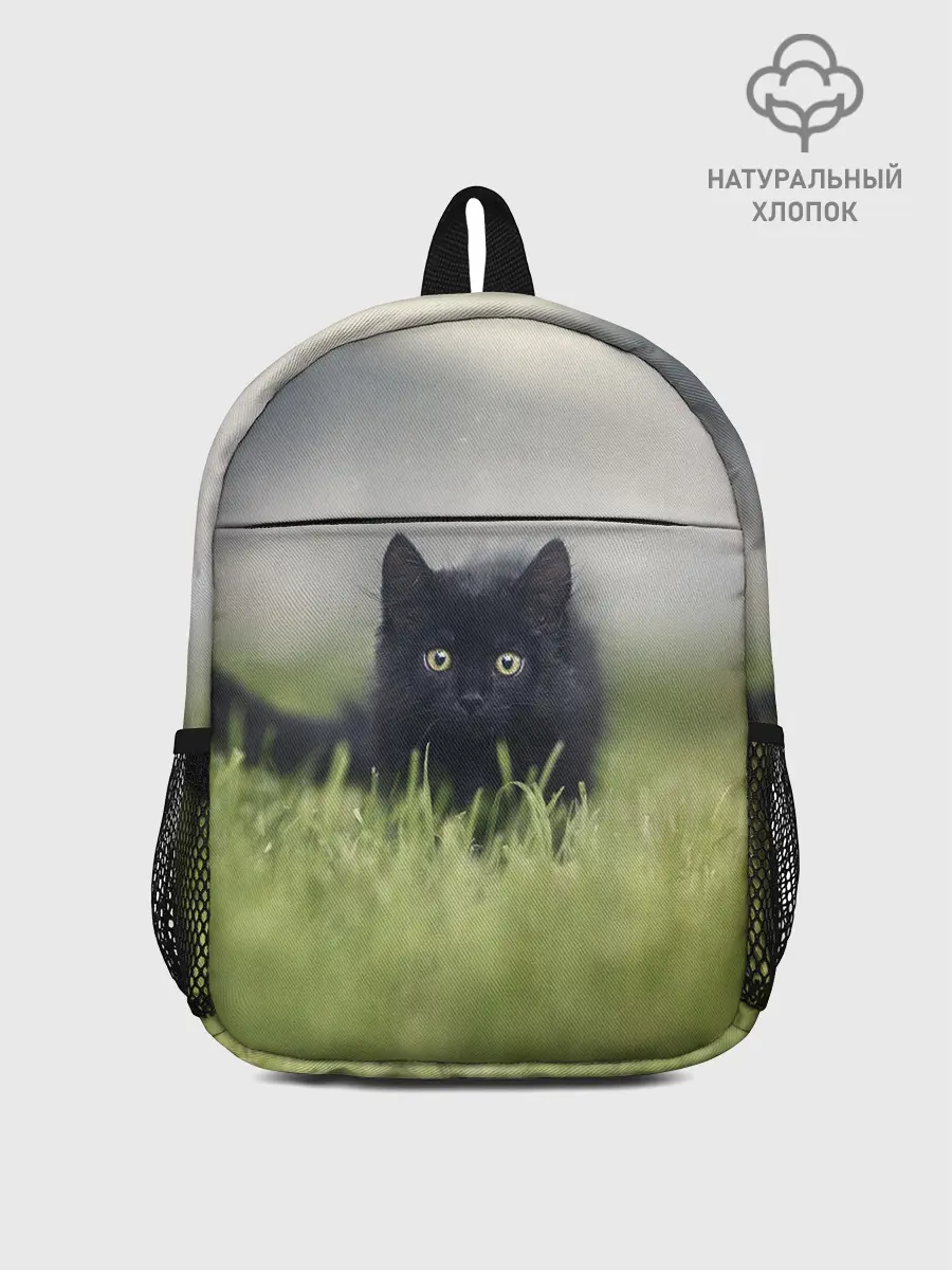 Рюкзак детский / черный кот на лугу