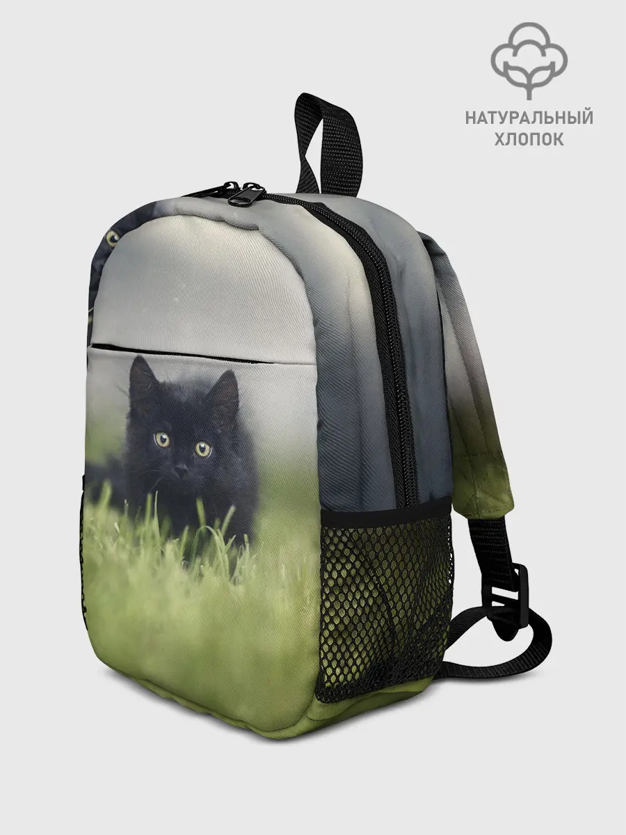 Рюкзак детский / черный кот на лугу