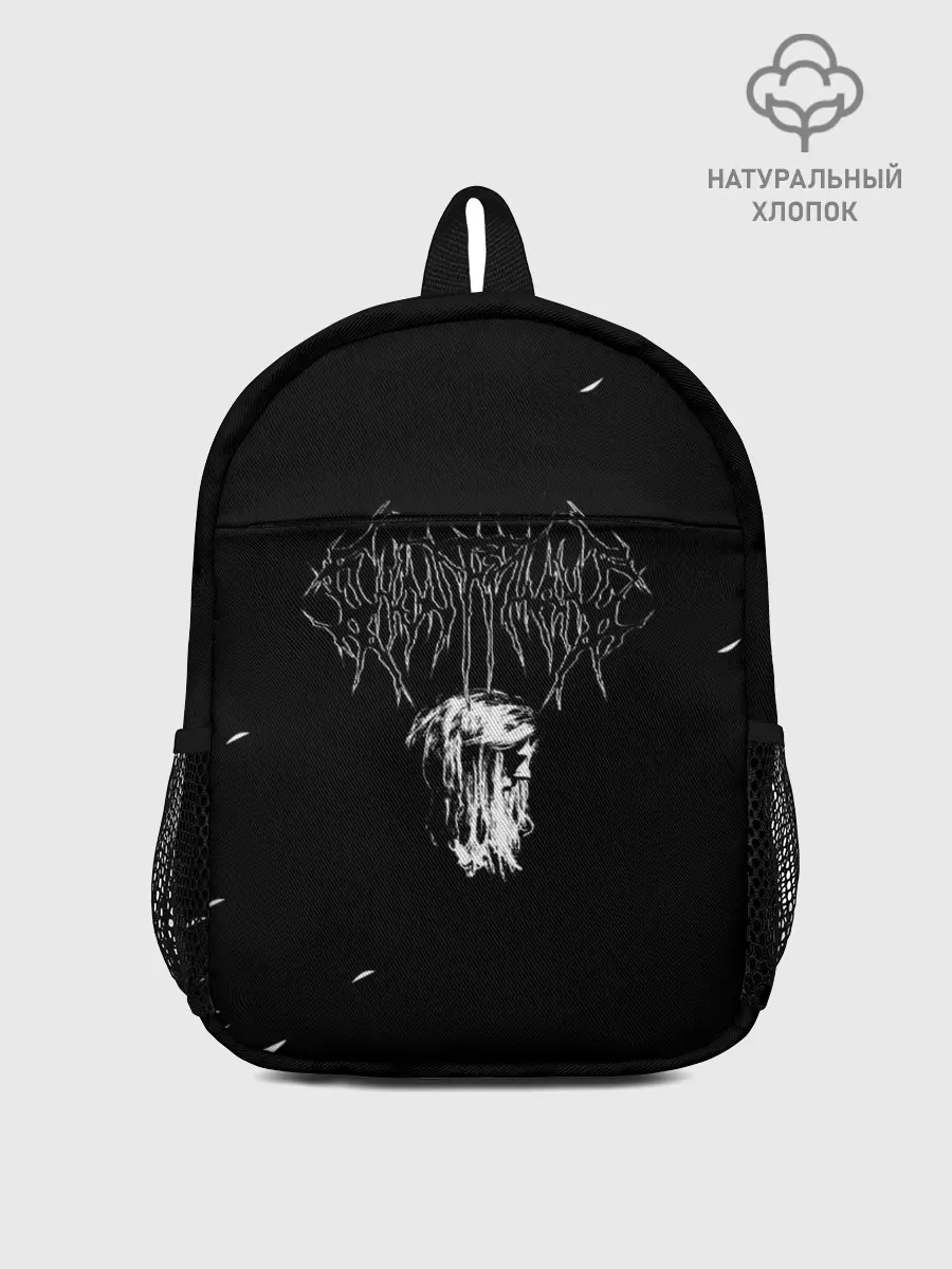 Рюкзак детский / GHOSTEMANE