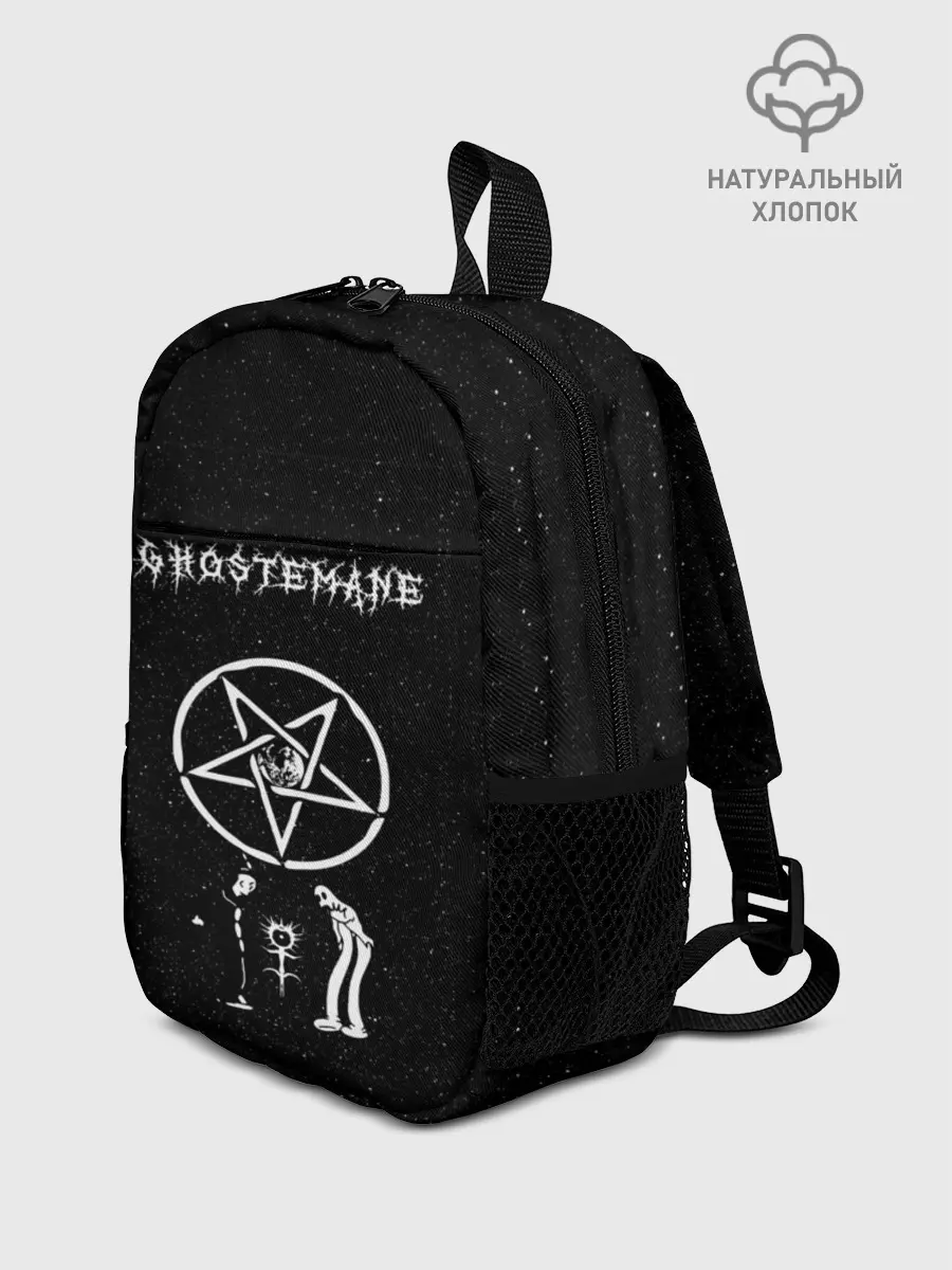 Рюкзак детский / GHOSTEMANE