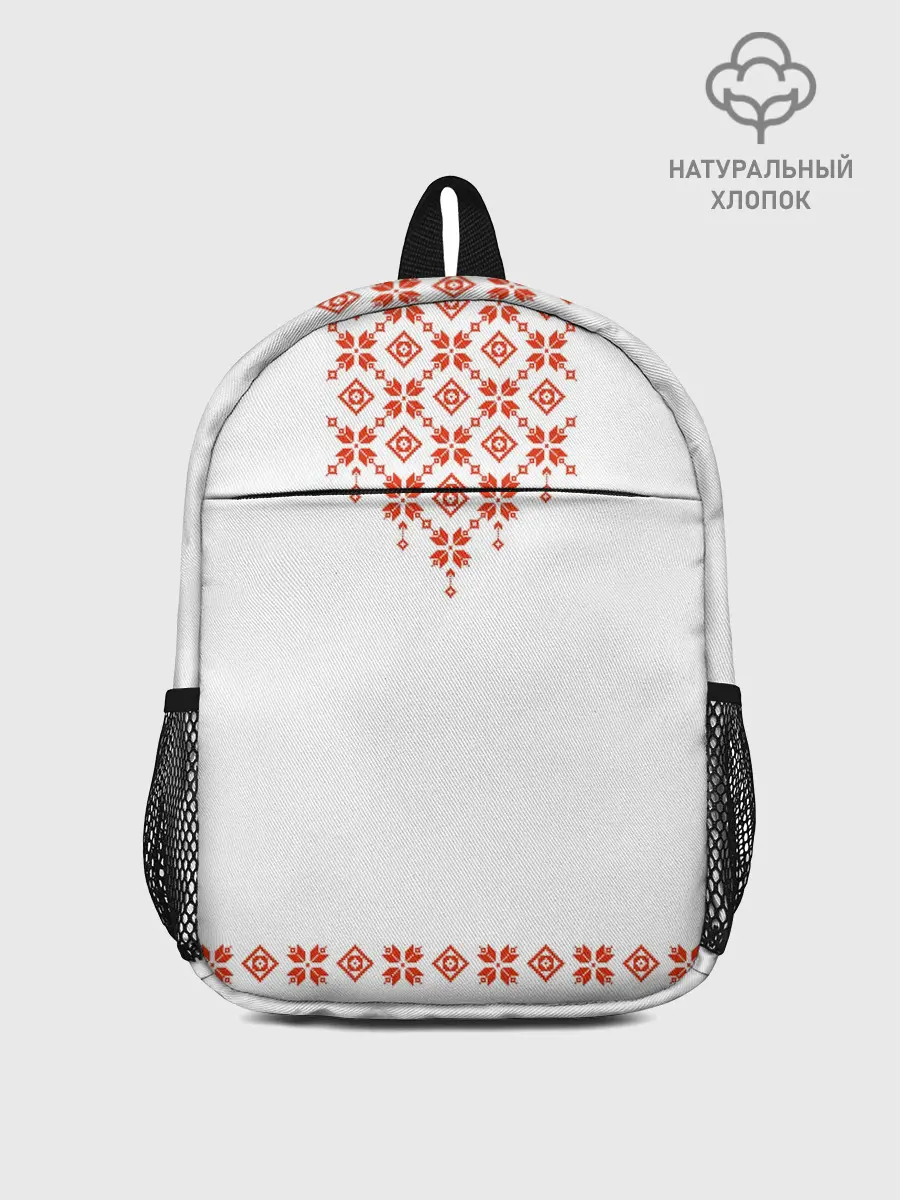 Рюкзак детский / Белорусская вышиванка