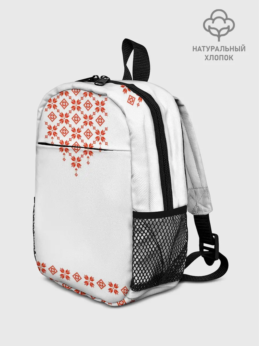 Рюкзак детский / Белорусская вышиванка