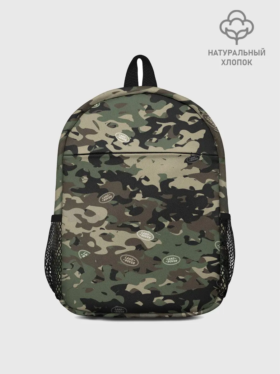 Рюкзак детский / Камуфляж Land Rover