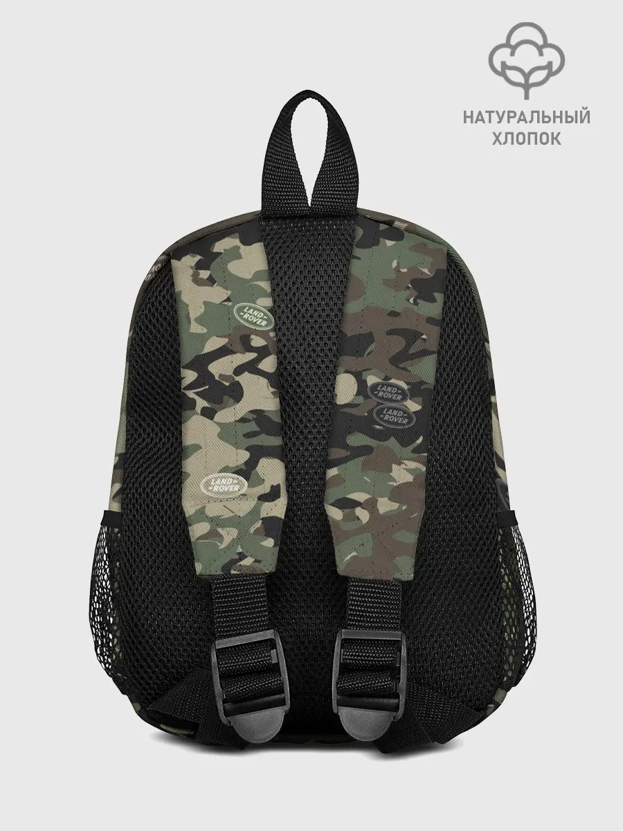 Рюкзак детский / Камуфляж Land Rover
