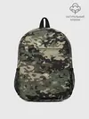 Рюкзак детский / Камуфляж Land Rover