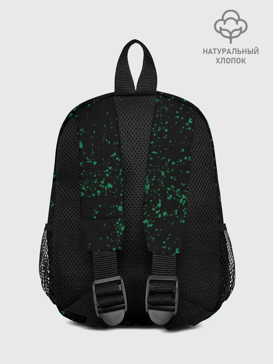 Рюкзак детский / LAND ROVER