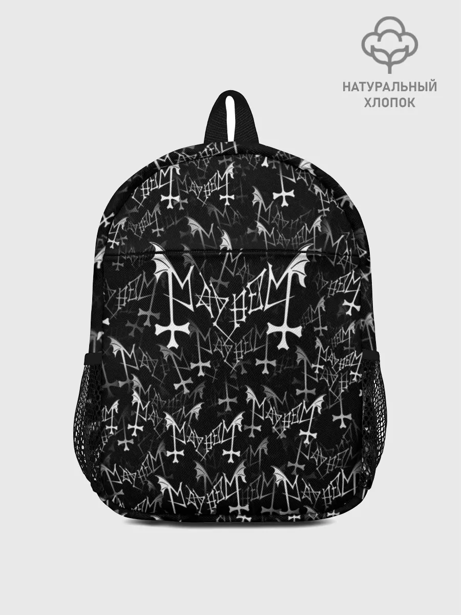 Рюкзак детский / Mayhem