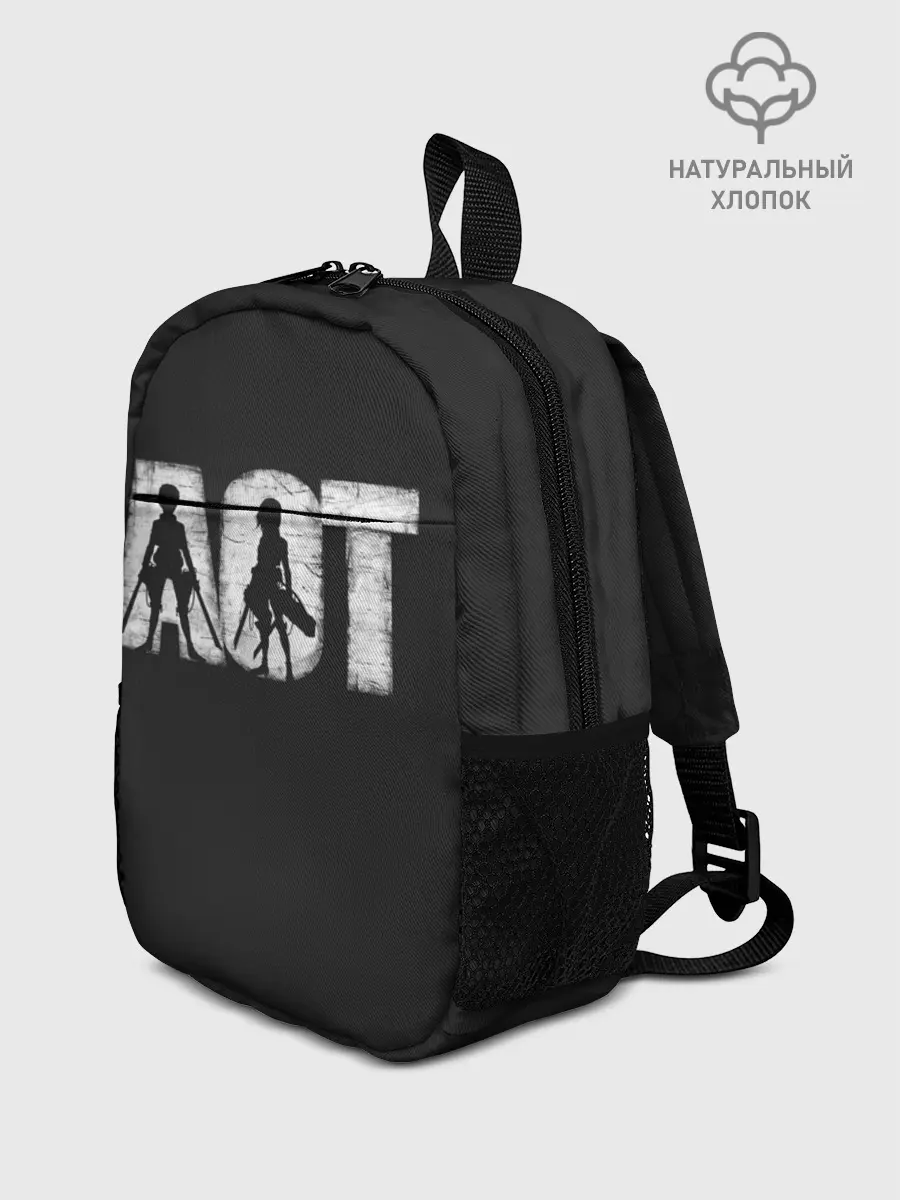 Рюкзак детский / AOT