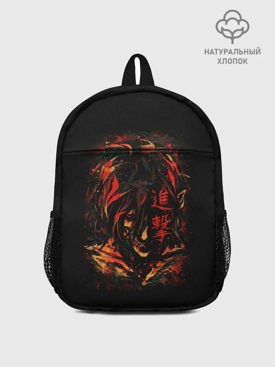 Рюкзак детский / Titan