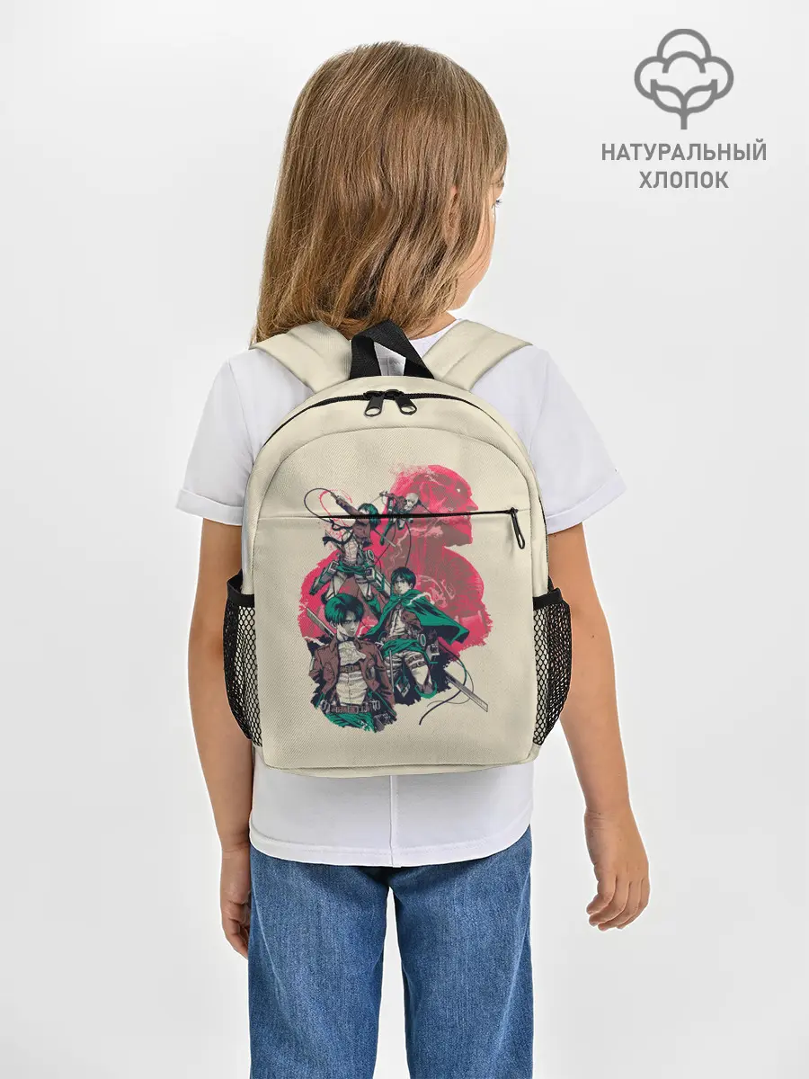 Рюкзак детский / Эрен, Микаса, Армин, Леви и Титан
