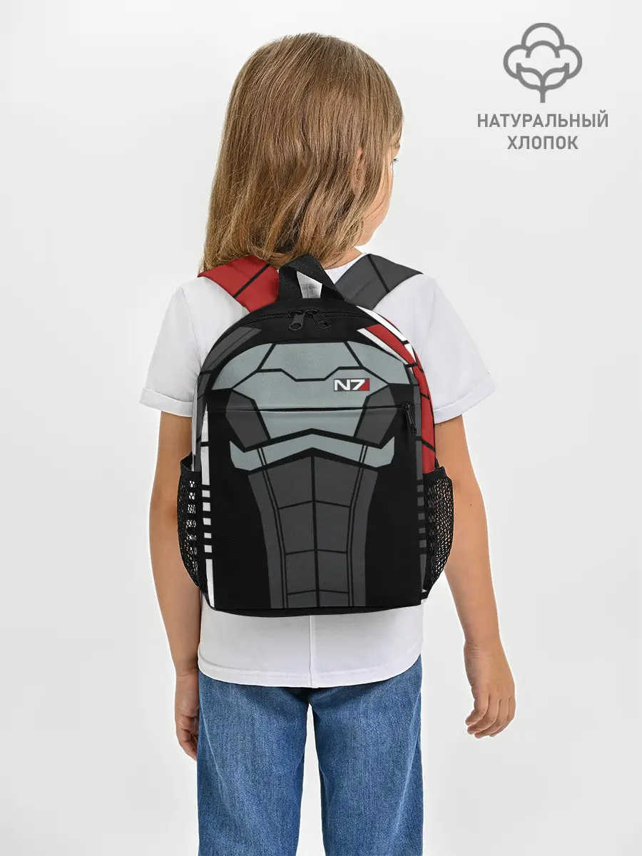 Рюкзак детский / КОСТЮМ N7 | MASS EFFECT N7 | МАСС ЭФФЕКТ Н7