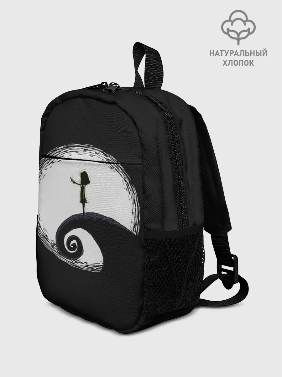 Рюкзак детский / Little Nightmares 2