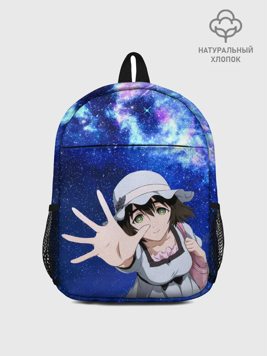 Рюкзак детский / Маюри Шиина