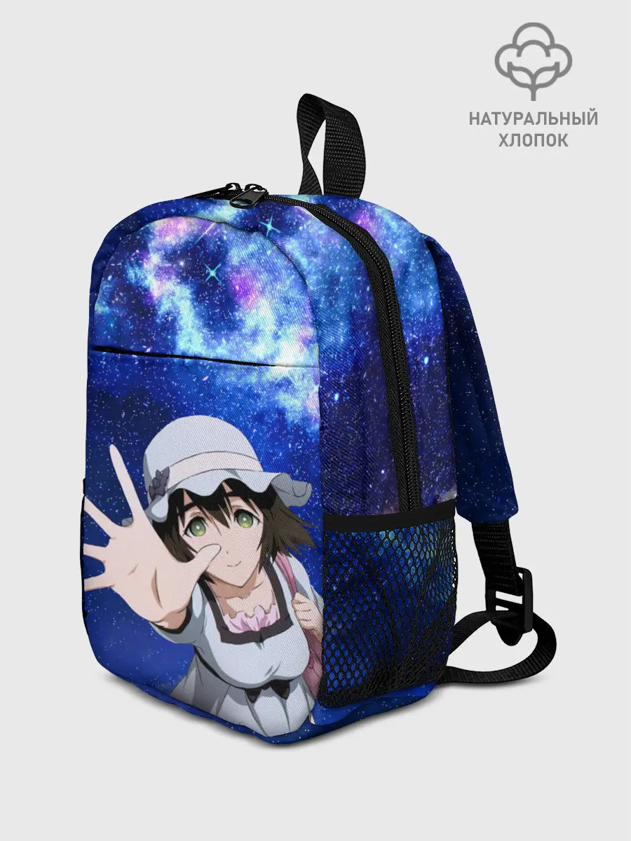 Рюкзак детский / Маюри Шиина