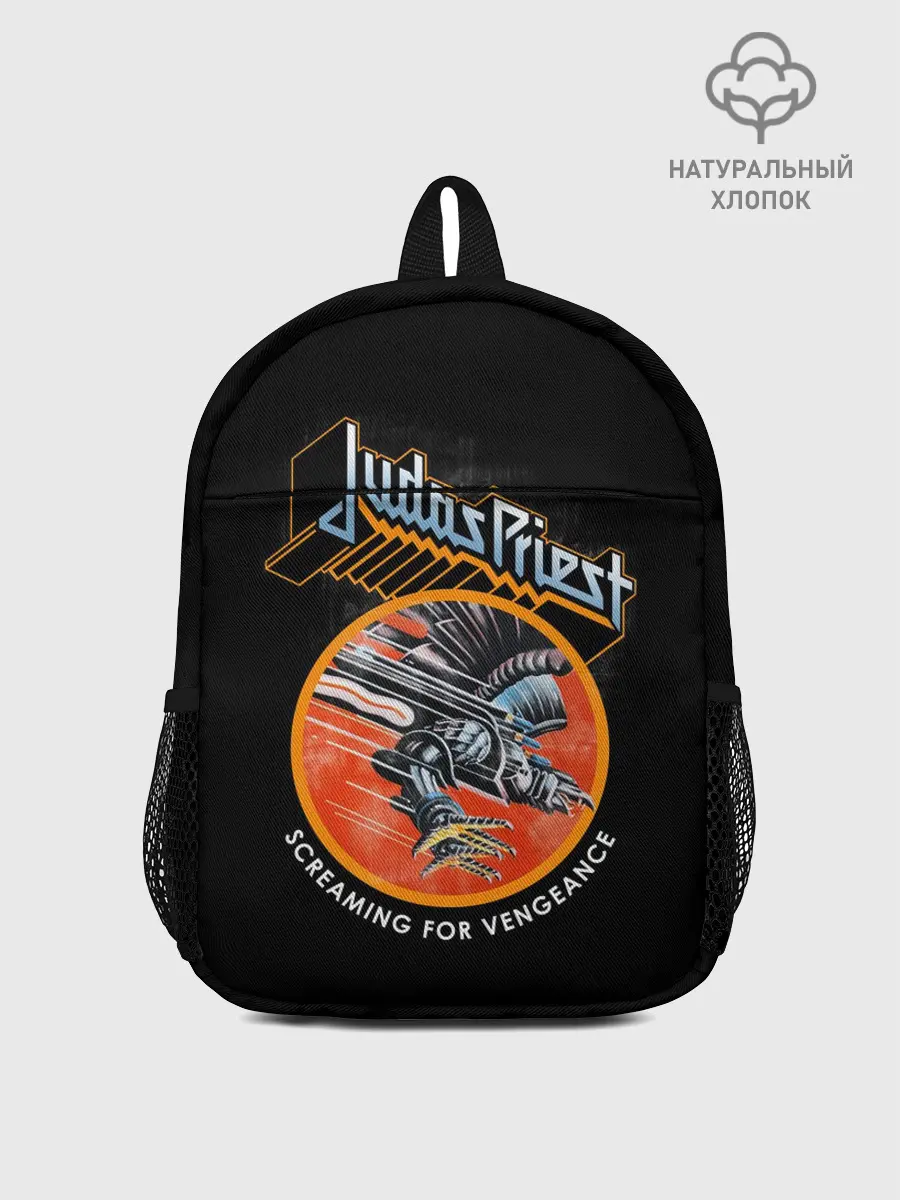 Рюкзак детский / Judas Priest
