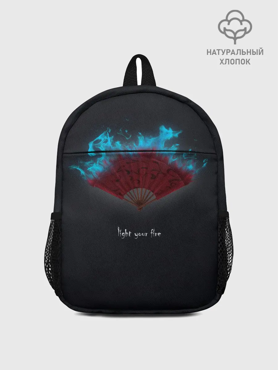 Рюкзак детский / light your fire