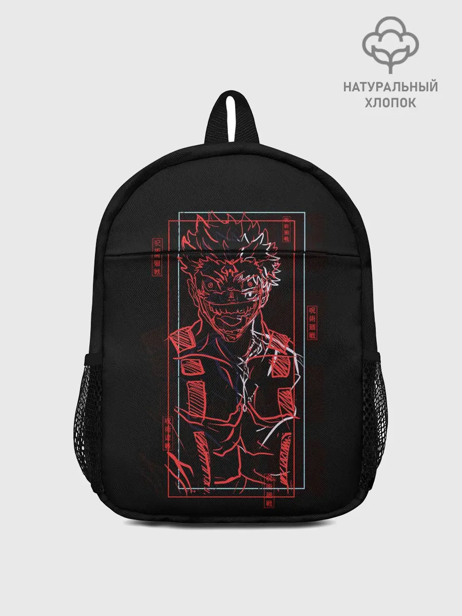 Рюкзак детский / Sukuna