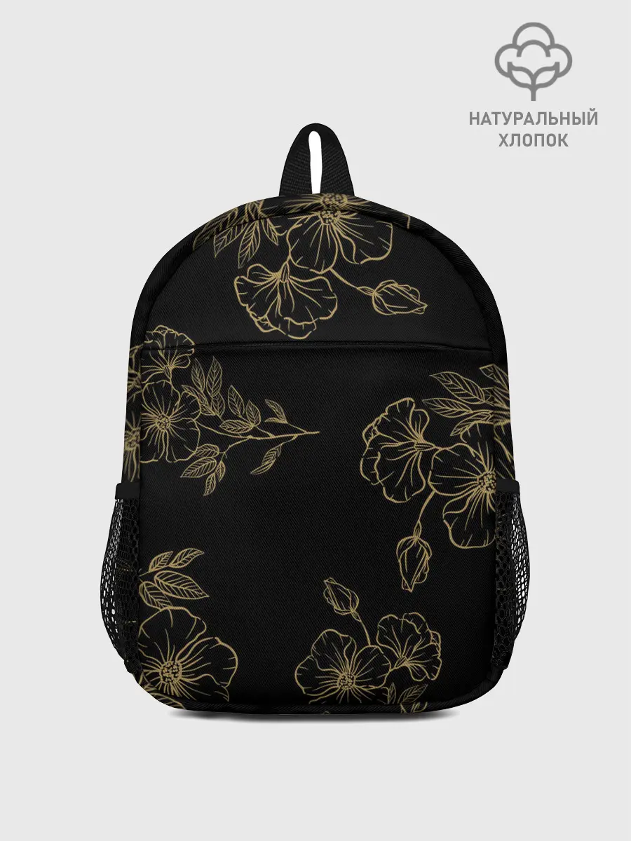 Рюкзак детский / Весенняя ночь