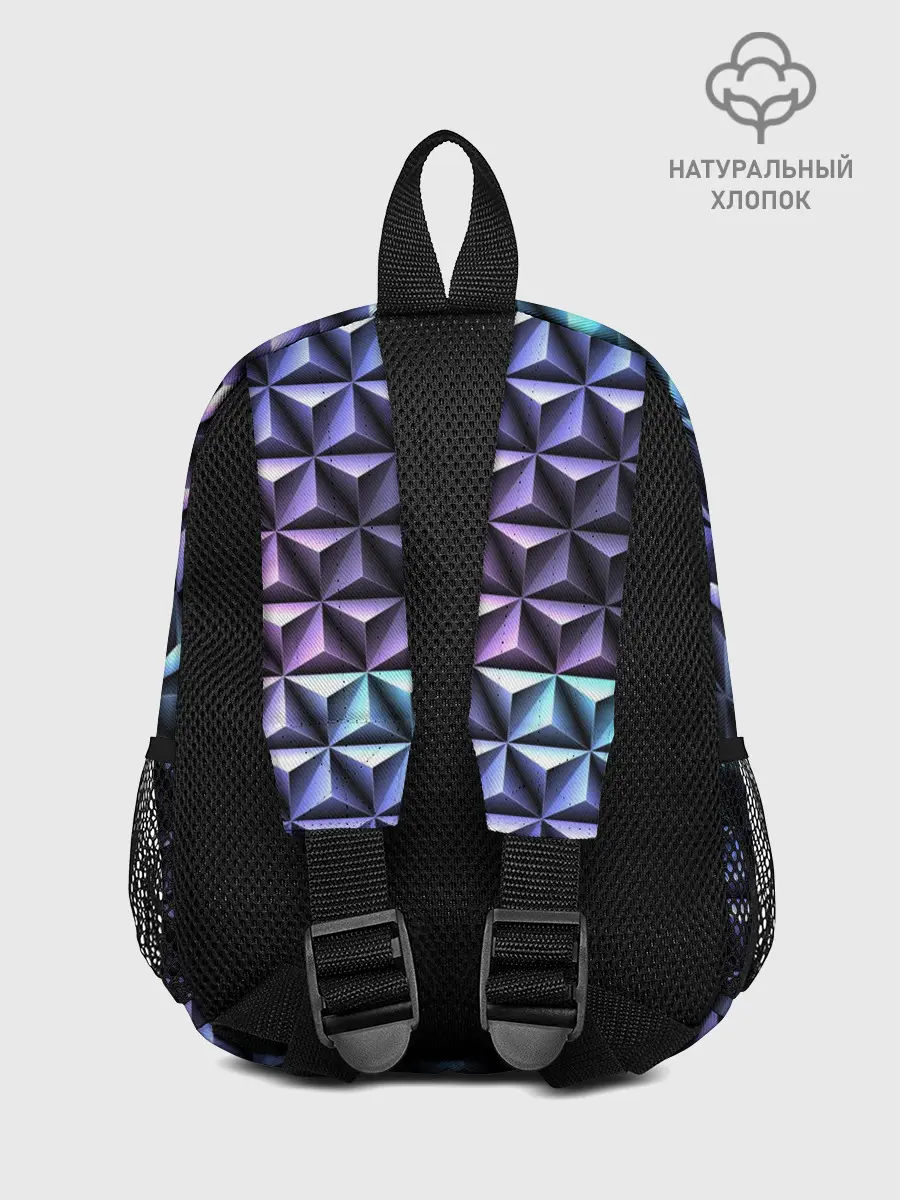 Рюкзак детский / НЕОНОВАЯ СТАЛЬ