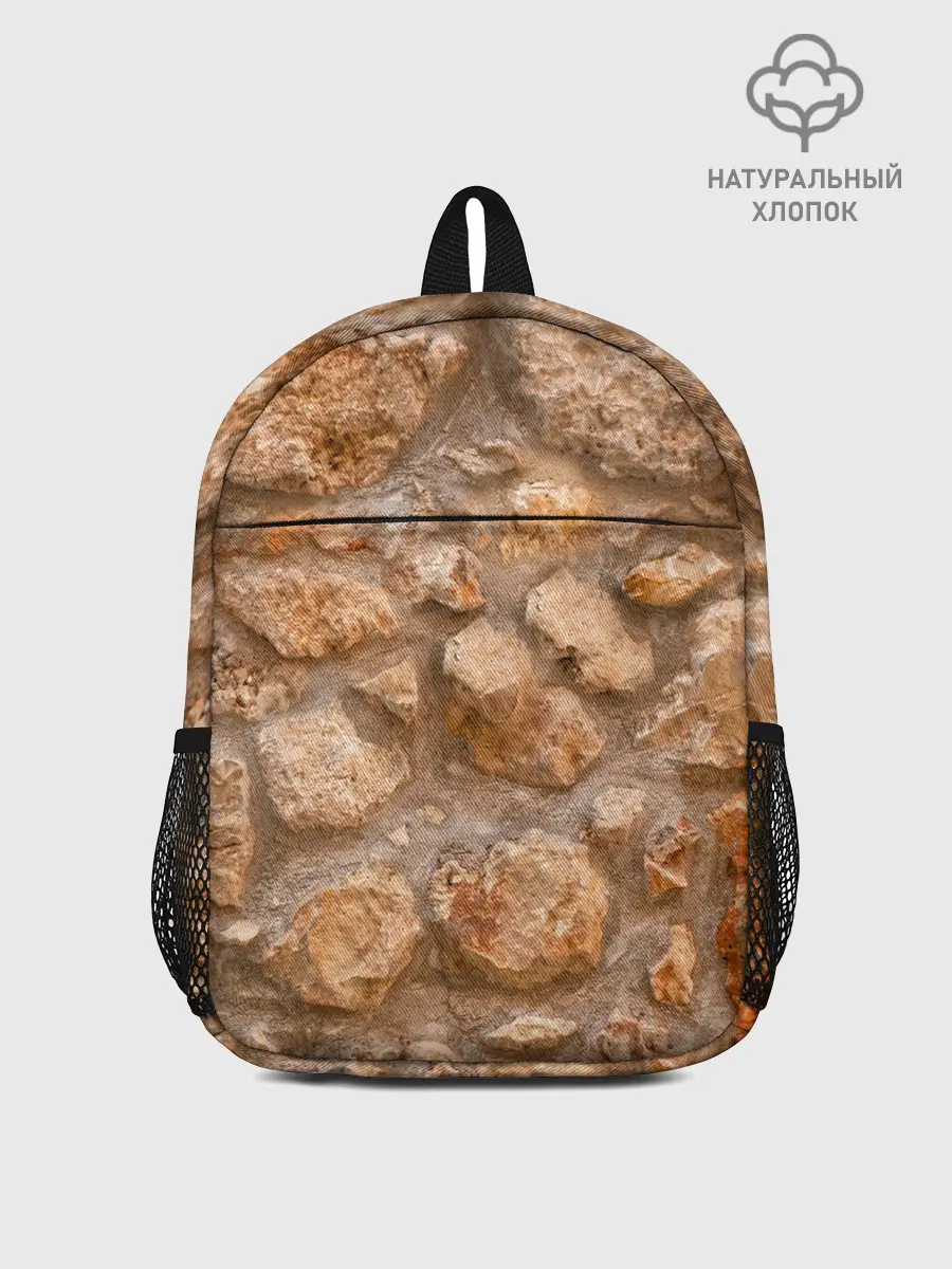Рюкзак детский / Камни