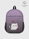 Рюкзак детский / влюбленный котенок