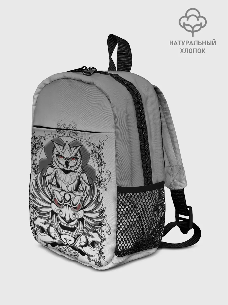 Рюкзак детский / маска сова смерть череп