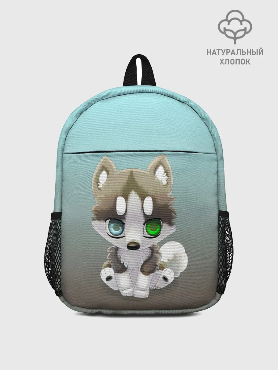 Рюкзак детский / Малыш хаски