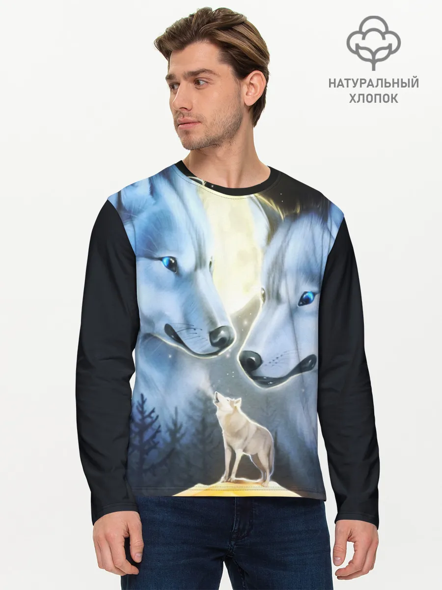 Мужской лонгслив базовый / ВОЛК В НОЧИ