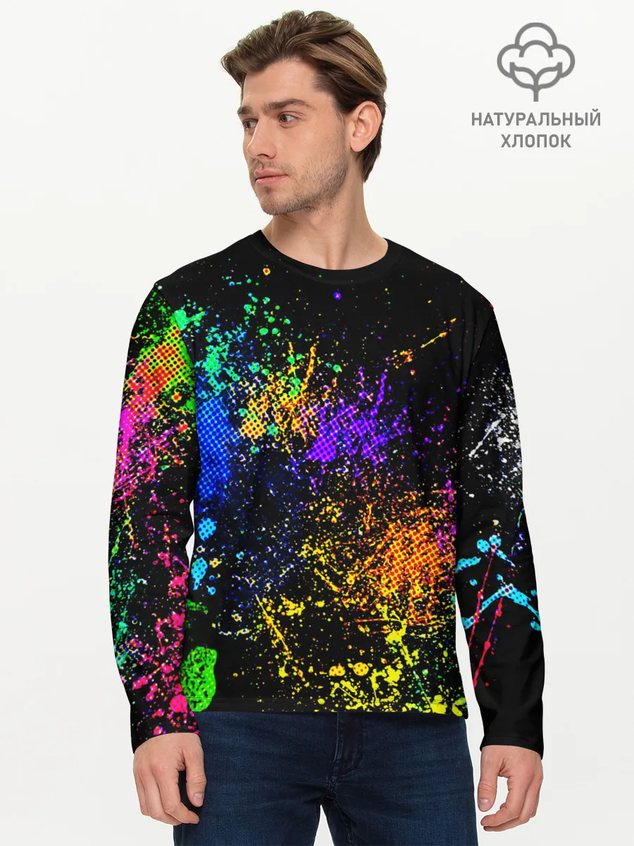 Мужской лонгслив базовый / БРЫЗКИ КРАСОК