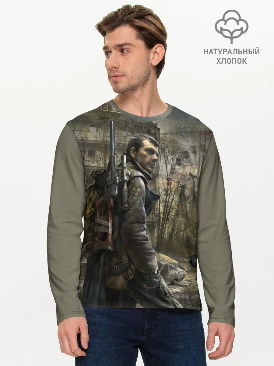 Мужской лонгслив базовый / S.T.A.L.K.E.R. Припять зовет