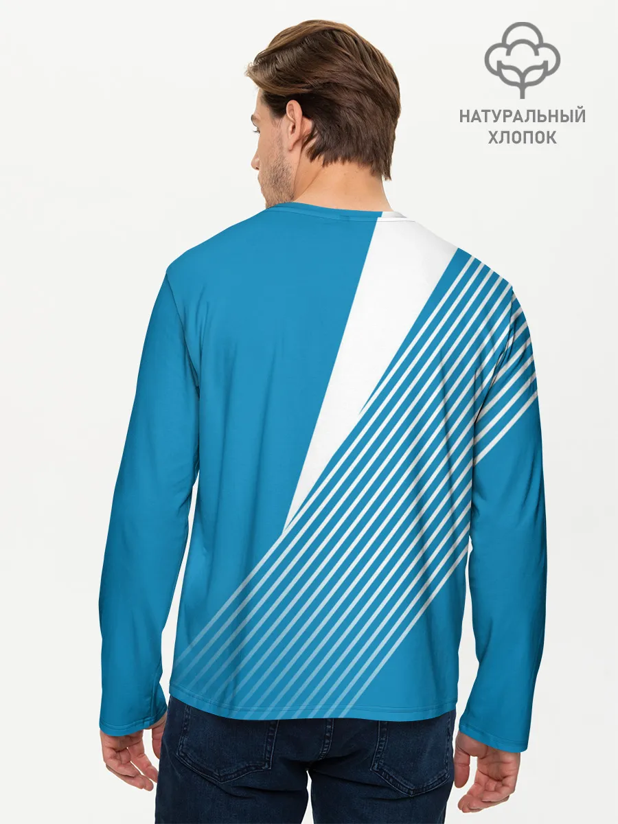 Мужской лонгслив базовый / СССР