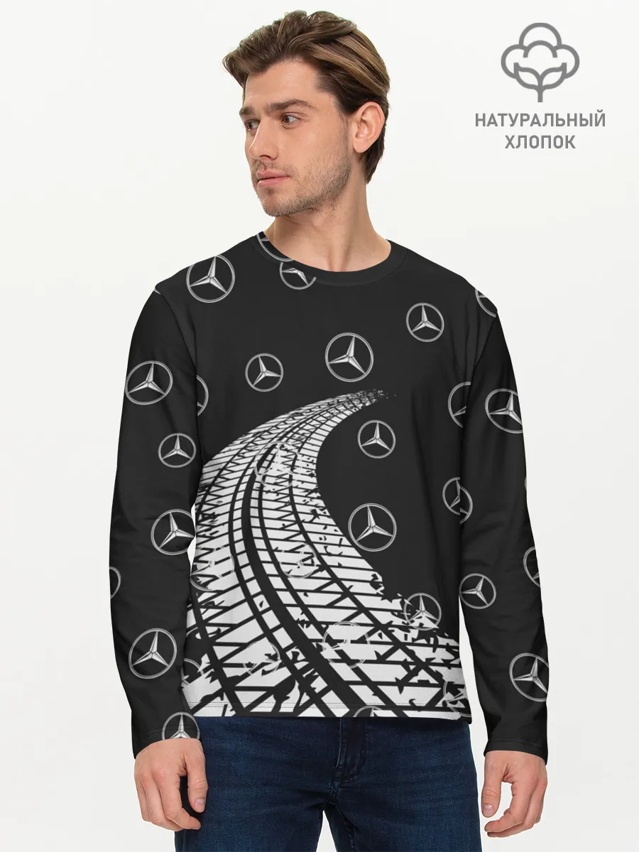 Мужской лонгслив базовый / MERCEDES / МЕРСЕДЕС