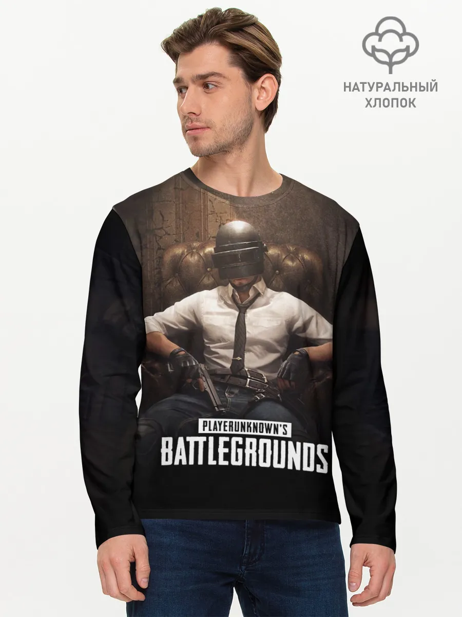 Мужской лонгслив базовый / PRKN BTLGRND