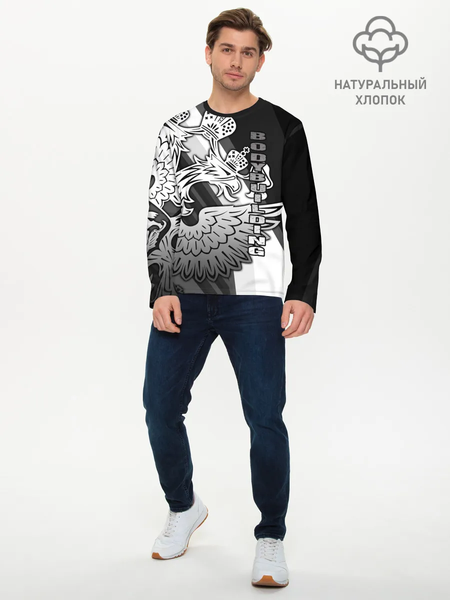 Мужской лонгслив базовый / Bodybuilding