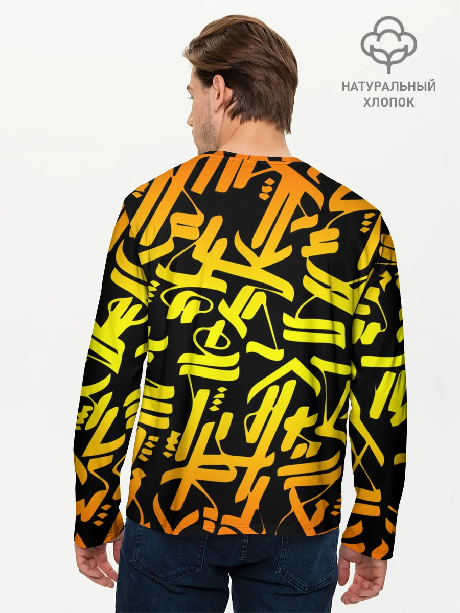 Мужской лонгслив базовый / FC Borussia