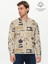 Мужской лонгслив базовый / sewing