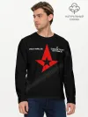 Мужской лонгслив базовый / ASTRALIS CS:GO