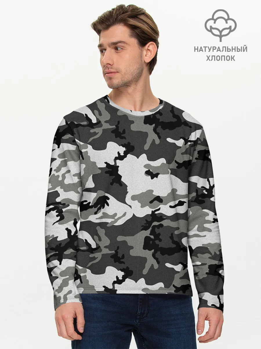 Мужской лонгслив базовый / Маскировка