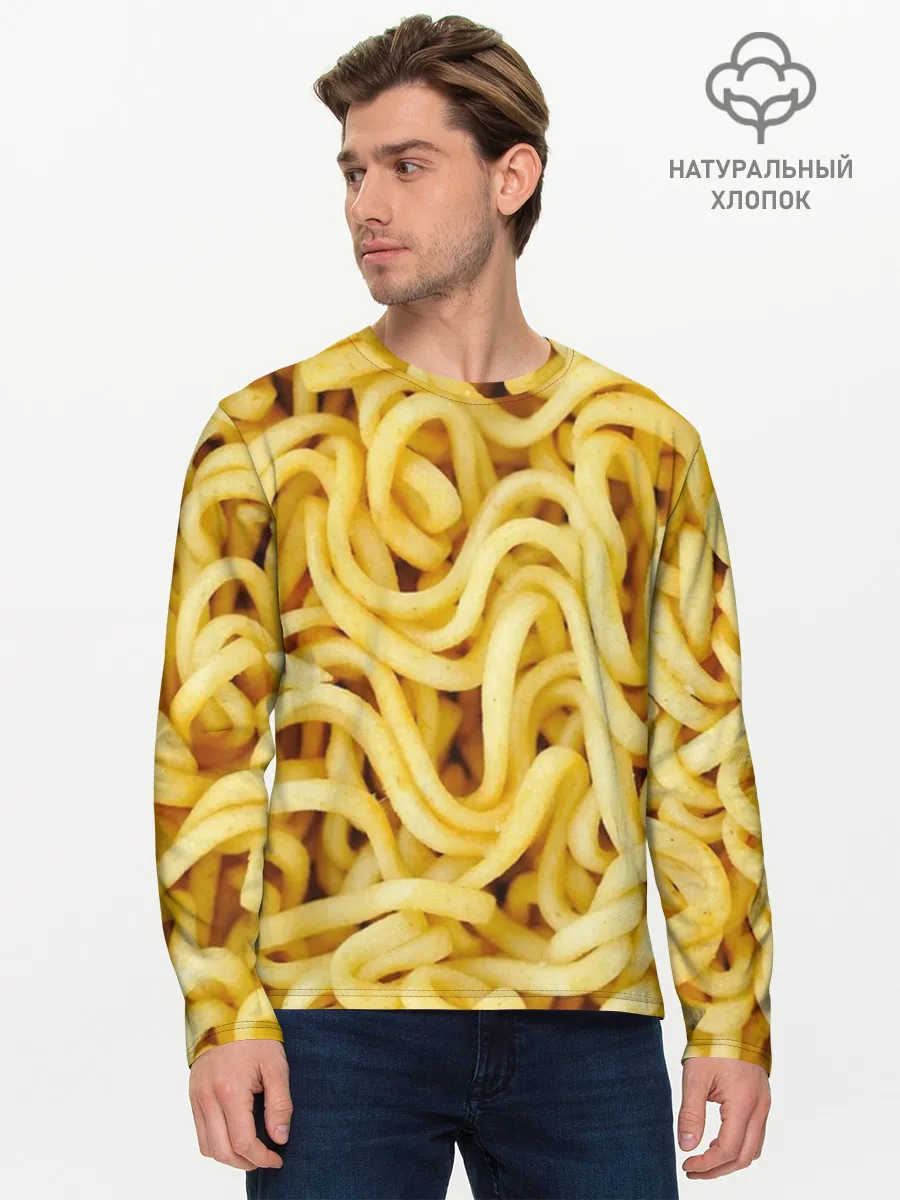 Мужской лонгслив базовый / Лапша