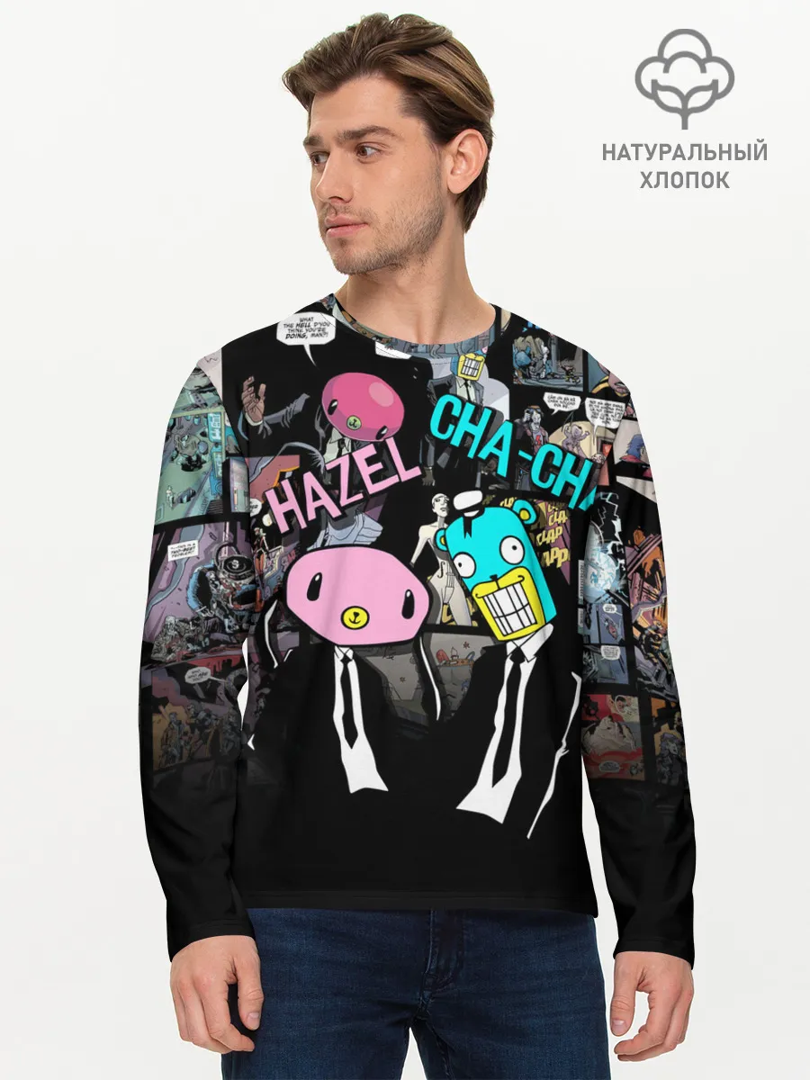 Мужской лонгслив базовый / Амбрелла, Хэйзел и Ча-Ча