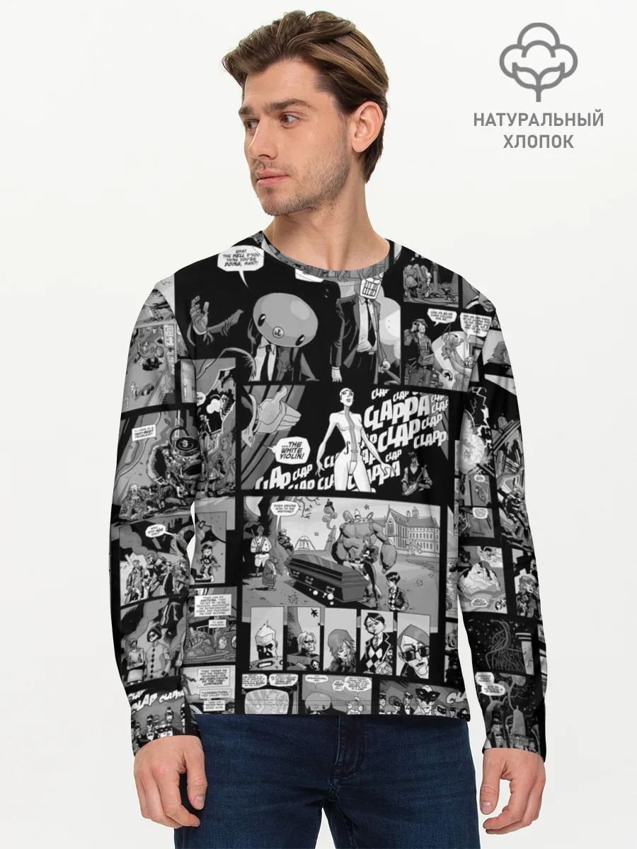 Мужской лонгслив базовый / Академия Амбрелла