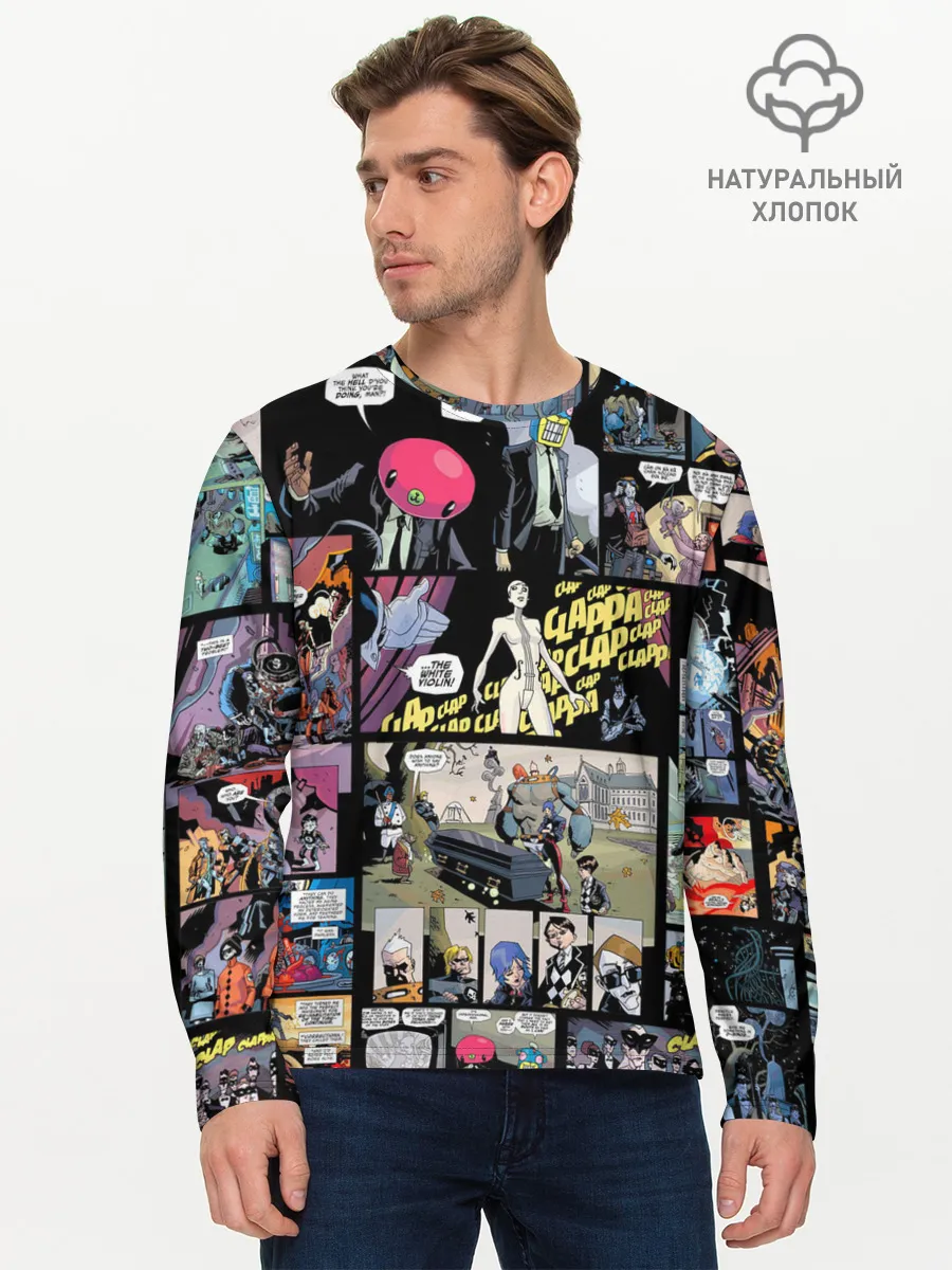 Мужской лонгслив базовый / Академия Амбрелла