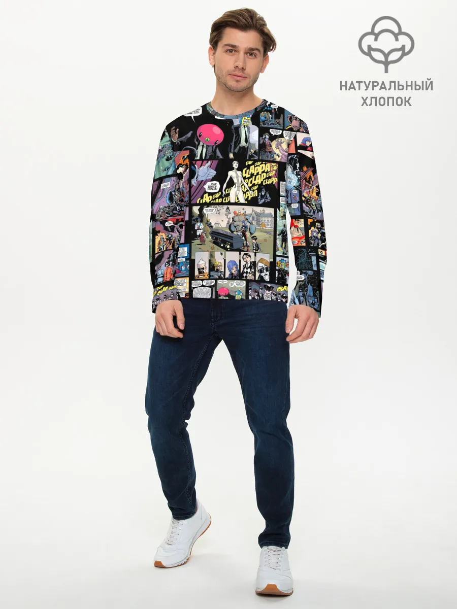 Мужской лонгслив базовый / Академия Амбрелла