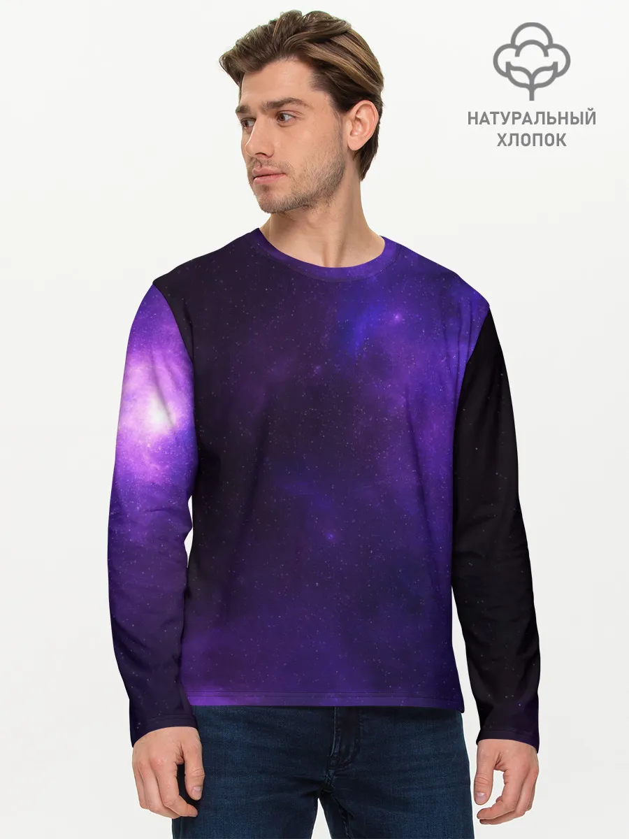 Мужской лонгслив базовый / Фиолетовая звезда